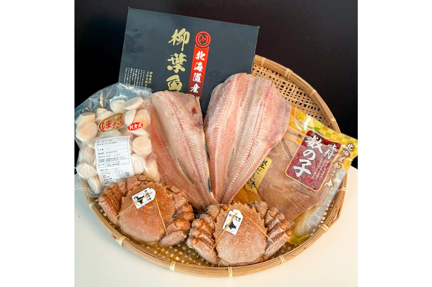 社長厳選 豪華鮮魚セット